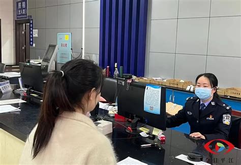 北京79个出入境接待场所全部实现出入境证件全国通办|出入境证件|出入境|王贵彬_新浪新闻