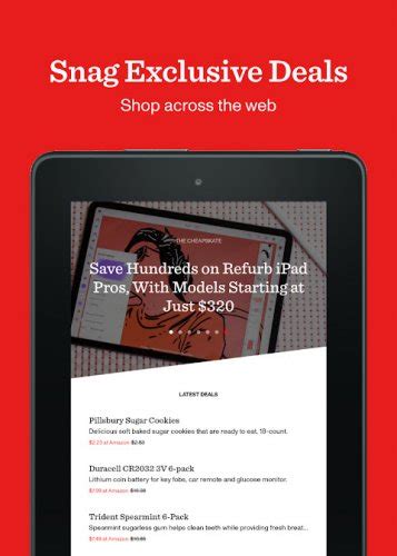 CNET Application 的图像结果