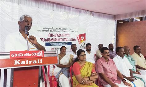 Kerala: Employees, TUs Gear Up to Prevent Attack on Cooperative ...