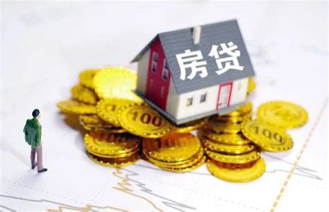 芜湖2家银行上调房贷利率，买房多掏5.7万！调控再加码！ - 每日头条