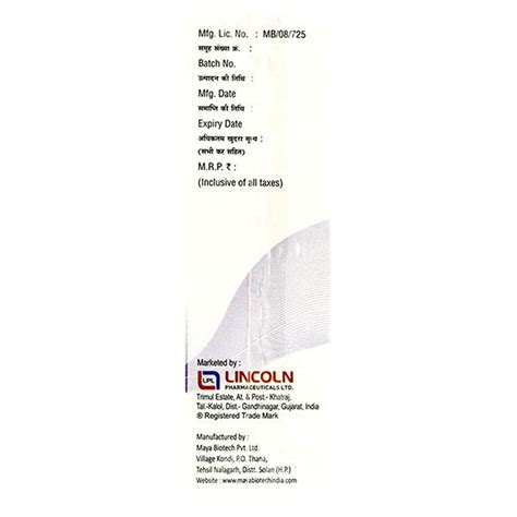 Ryno Nasal Spray 12 ml Price, Uses, Side Effects, Composition - Apollo ...