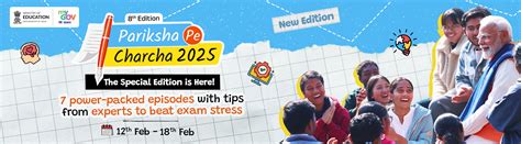 Home Page - M D College