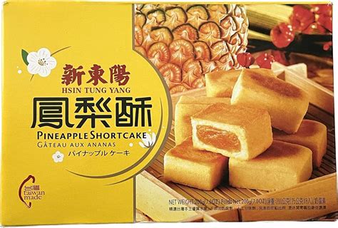 HSINTUNGYANG Buy Hsin Tung Yang 8ct Pineapple Shortcake at Ubuy India