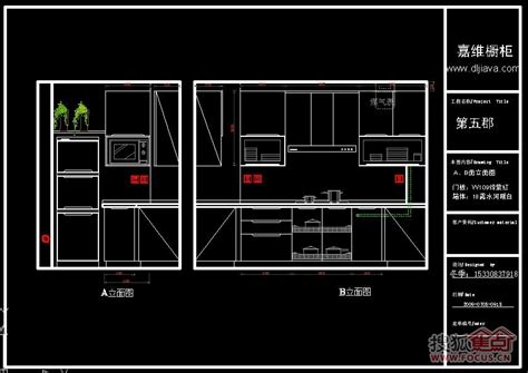 133套橱柜设计吊柜地柜立面图整体厨房设计CAD图纸 - 迅捷CAD编辑器