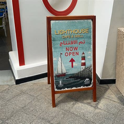 JEDDAH LIGHTHOUSE - All You Need to Know BEFORE You Go 2026 (with ...