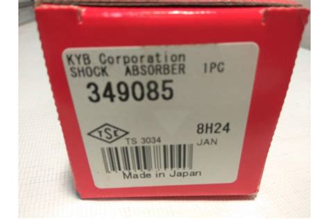 Задний амортизатор Hyundai Elantra II (HD 2006-2011) KYB 349085 ...