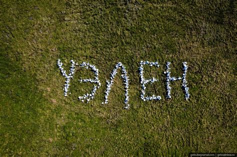 Уэлен – самый восточный населённый пункт России и Евразии. — Teletype