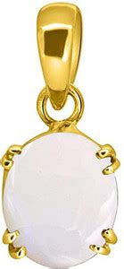 Opal Jewellery - Buy Opal Jewellery Online at Best Prices in India ...