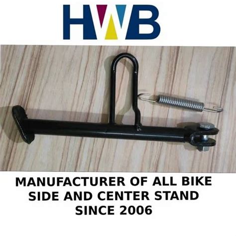 Motorcycle Side Stand - Platina Bike Side Stand Manufacturer from Faridabad