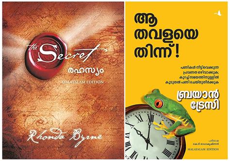 Buy The Secret (Malayalam) & Eat That Frog: 21 Great Ways To Stop ...