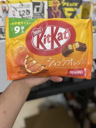 Buy Japanese KitKat Kit Kat Orange Flavor - 9 mini chocolate bars ...