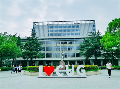 图书馆 摄影：王浩东-中国地质大学（武汉）- 基建处