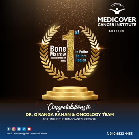 Dk G Ranga Raman, Mshauri wa Madaktari wa magonjwa ya saratani