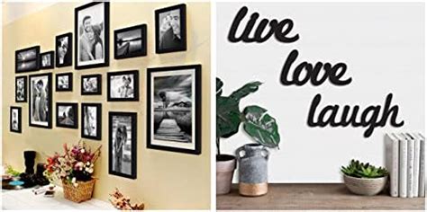 Art Street Shooting Star Photo Frame Set of 16 Individual Photo Frames ...