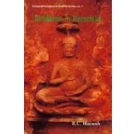 Buddhism in Karnataka | Garuda Prakashan