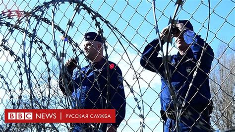 Пощечина Евросоюзу: чем грозит национализм в самом сердце Европы - BBC ...