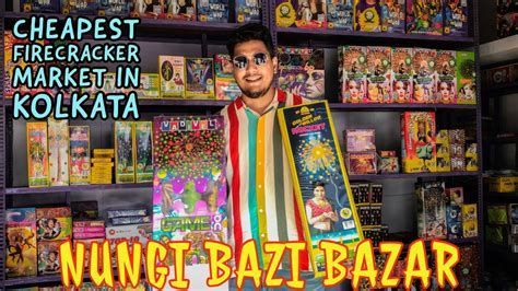 bazi bazar Android IOS V- 1.27