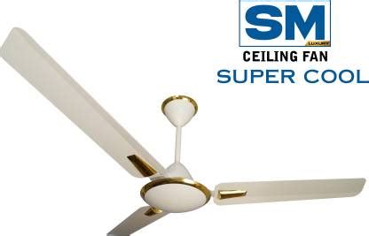 sm luxury SUPER COOL 1200 mm 3 Blade Ceiling Fan Price in India - Buy ...