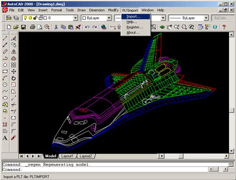 AutoCAD 2D Animation 的图像结果