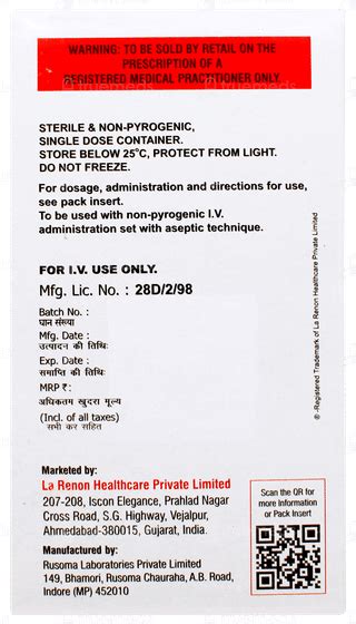 Lamino Nephro Infusion 250 Ml - Uses, Side Effects, Dosage, Price ...