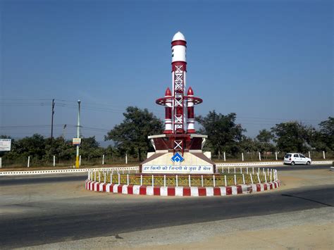 ROURKELA AIRPORT, INDIA (RRK) ROURKELA Photos, Images and Wallpapers ...