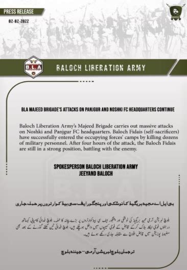 Baloch Liberation Army claims responsibility of attacks on security ...