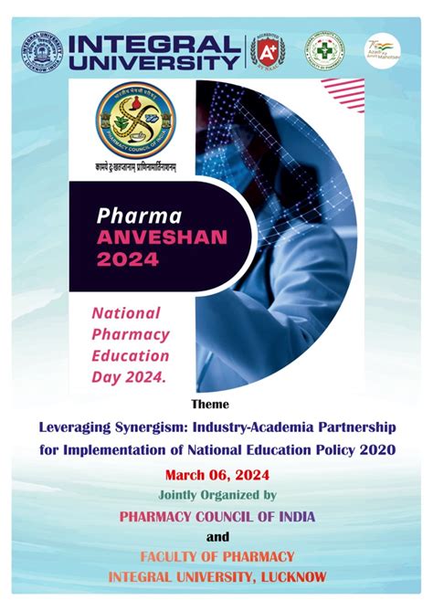 PHARMA ANVESHAN 2024