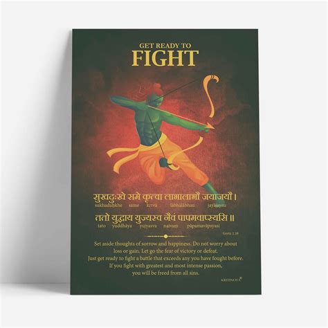 Pack of 5 Sanskrit Wall Art, Bhagavad Gita Wall Art, Gita Shloka, Insp ...