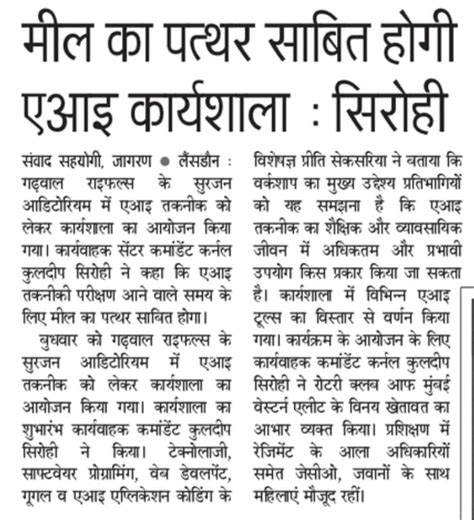 Code Tutor – Strengthen Your Core Programming Concepts