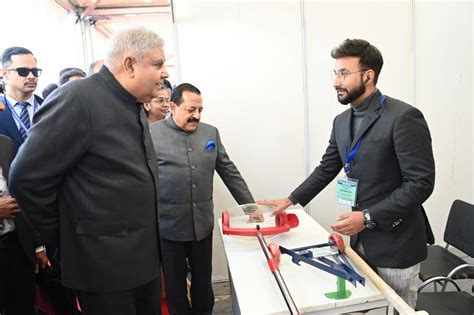 Press Information Bureau