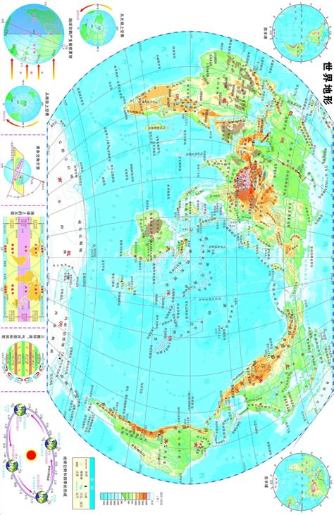 世界地形图 的图像结果
