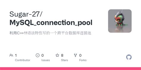 Connection Pool MySQL 的图像结果