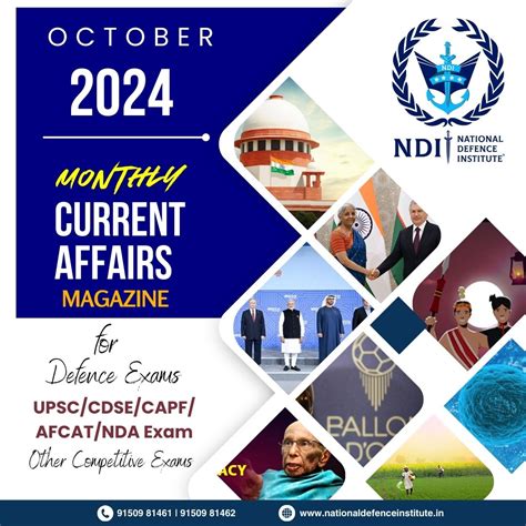 RMS CET 2020 PREVIOUS YEAR QUESTION PAPER