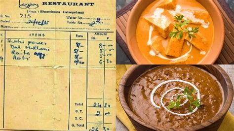 Sahi Paneer Rs 8, Dal Makhani Rs 5! Restaurant bill from 1985 goes viral