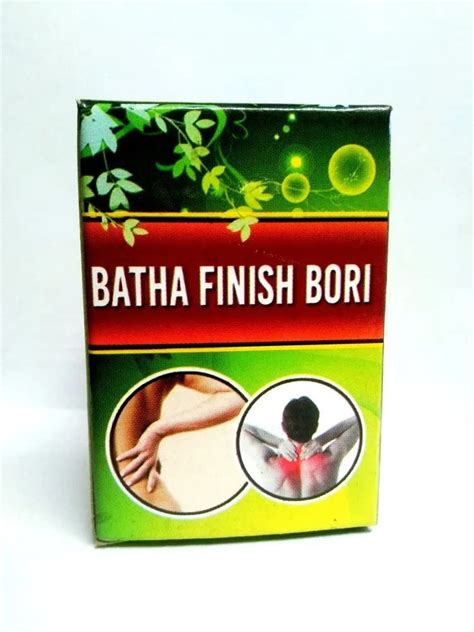 Batha finish bori | Batha Finish Bori Ayurvedic Dawa | Pain relief ...