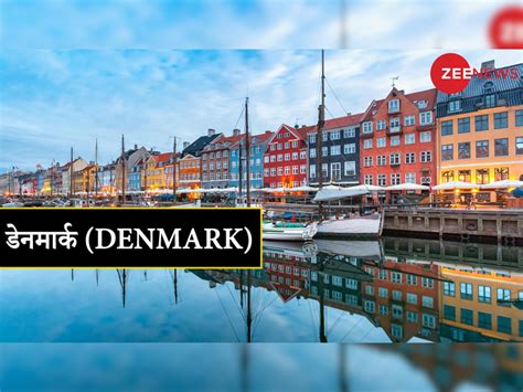 trending riddle quiz photo gallery name two countries that start with ...