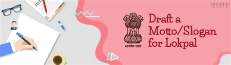 Draft a Motto/Slogan for Lokpal | MyGov.in