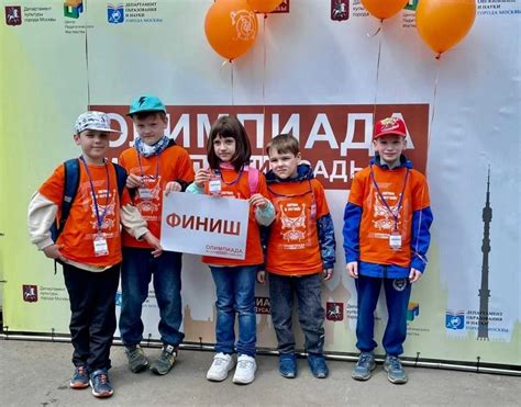 63 ученика стали призерами городской олимпиады по математике