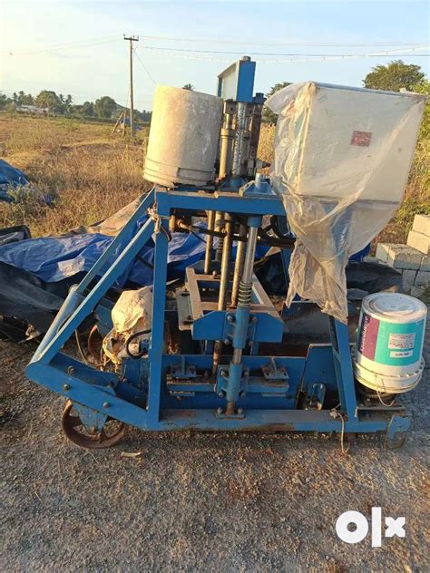 Lite use machine - Cars - 1788904602