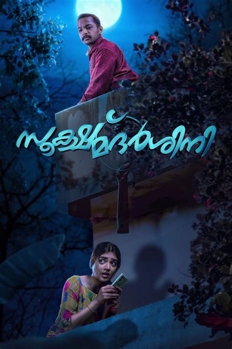 Sookshmadarshini Hindi, Kannada, Malayalam, Tamil, Telugu Movie ...