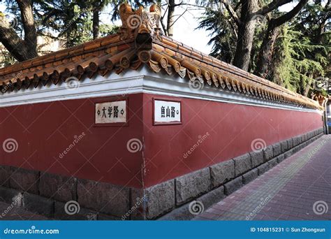 Qingdao is the Most Classic Section of the Red Wall Editorial Photo ...