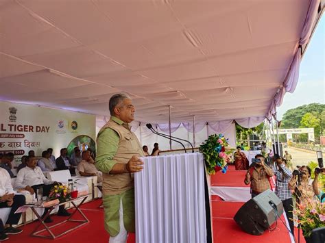 National Tiger Conservation Authority