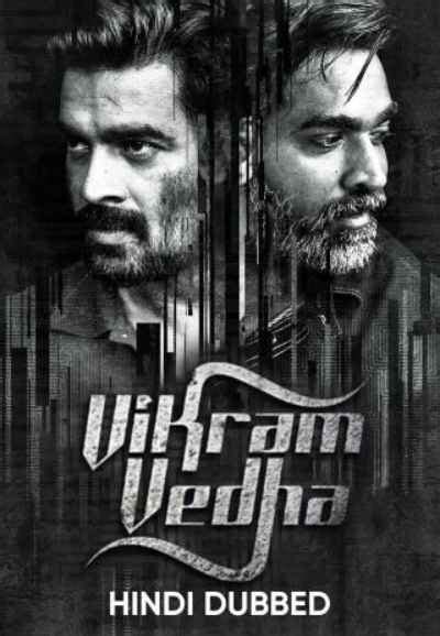 Vijay Sethupathi Best Movies and Shows List from 1996 to 2024