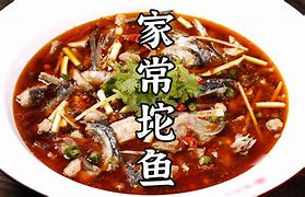 Image result for 细嫩