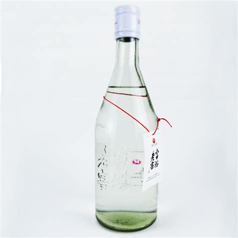 42°度古井淡雅酒蓝色 浓香型 纯粮酒250ml*2瓶【价格 品牌 图片 评论】-酒仙网