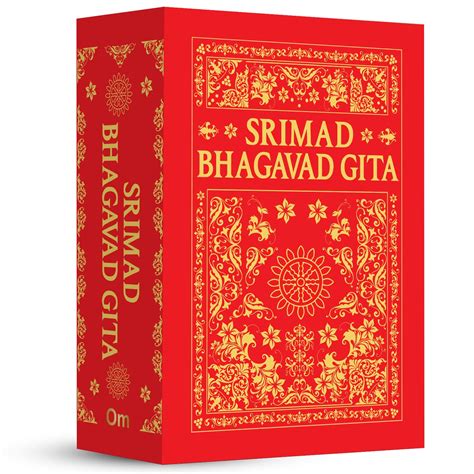 Holy Gita Pdf