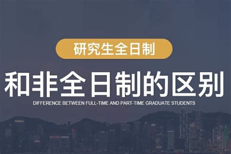 2023年长江大学非全日制研究生招生专业一览表！ - 知乎