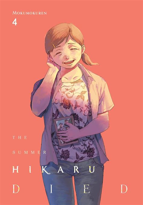 The Summer Hikaru Died, Vol. 4: Volume 4 : Mokumokuren: Amazon.co.uk: Books