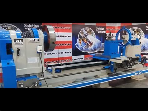 Heavy Duty Lathe Machine - 12 Feet V-Belt Drive Heavy Duty Lathe ...