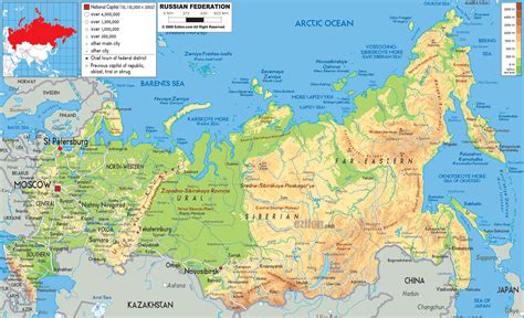 Maps of Russia | Detailed map of Russia with cities and regions | Map of Russia by region | Map ...